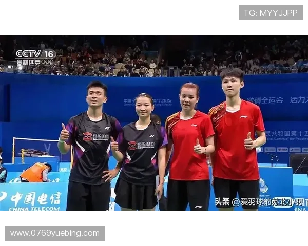 全运会羽毛球赛场浙江郭新娃吴梦莹发挥出色勇夺混双季军佳绩荣耀